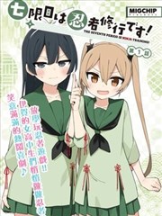 神印王座漫画魔神之战篇阅读卡片